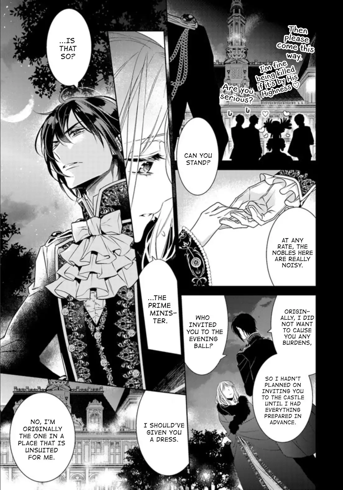 Royal Cinderella Mama Chapter 3.2 15